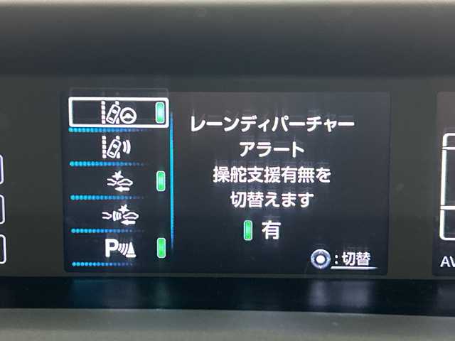 トヨタ プリウス S ツーリングセレクション 愛知県 2019(平31)年 5.1万km スティールブロンドM 純正９インチナビ/・フルセグ/・CD/DVD/・Bluetooth/ビルトインETC2.0/デジタルインナーミラー/バックカメラ/プリクラッシュセーフティ/レーンディパーチャーアラート/ふらつき検知/アダプティブクルーズコントロール/横滑り防止/クリアランスソナー/合皮レザーシート/シートヒーター/オートハイビーム/フォグランプ/電動格納ウィンカーミラー/プッシュスタート