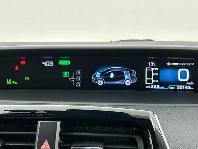 トヨタ プリウス S ツーリングセレクション 愛知県 2019(平31)年 5.1万km スティールブロンドM 純正９インチナビ/・フルセグ/・CD/DVD/・Bluetooth/ビルトインETC2.0/デジタルインナーミラー/バックカメラ/プリクラッシュセーフティ/レーンディパーチャーアラート/ふらつき検知/アダプティブクルーズコントロール/横滑り防止/クリアランスソナー/合皮レザーシート/シートヒーター/オートハイビーム/フォグランプ/電動格納ウィンカーミラー/プッシュスタート