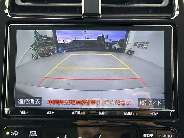 トヨタ プリウス S ツーリングセレクション 愛知県 2019(平31)年 5.1万km スティールブロンドM 純正９インチナビ/・フルセグ/・CD/DVD/・Bluetooth/ビルトインETC2.0/デジタルインナーミラー/バックカメラ/プリクラッシュセーフティ/レーンディパーチャーアラート/ふらつき検知/アダプティブクルーズコントロール/横滑り防止/クリアランスソナー/合皮レザーシート/シートヒーター/オートハイビーム/フォグランプ/電動格納ウィンカーミラー/プッシュスタート