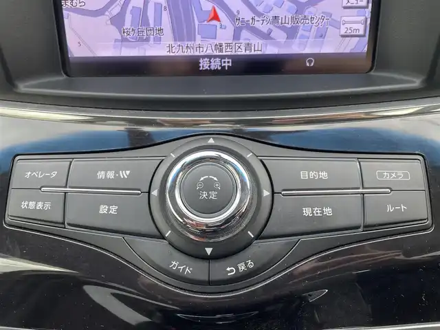 日産 エルグランド 250HWS アーバンクロム 福岡県 2012(平24)年 7.9万km ブリリアントホワイトパール (株)IDOMが運営する【じしゃロン八幡西店】の自社ローン専用車両になります。こちらは現金またはオートローンご利用時の価格です。自社ローンご希望の方は別途その旨お申付け下さい/・純正ナビ/・バックカメラ/・Bluetooth/・DVD再生可/・フリップダウンモニター/・両側パワースライドドア/・プッシュスタート/・純正18インチホイール