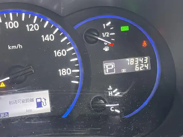 日産 エルグランド 250HWS アーバンクロム 福岡県 2012(平24)年 7.9万km ブリリアントホワイトパール (株)IDOMが運営する【じしゃロン八幡西店】の自社ローン専用車両になります。こちらは現金またはオートローンご利用時の価格です。自社ローンご希望の方は別途その旨お申付け下さい/・純正ナビ/・バックカメラ/・Bluetooth/・DVD再生可/・フリップダウンモニター/・両側パワースライドドア/・プッシュスタート/・純正18インチホイール