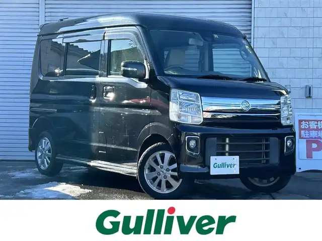 日産 ＮＶ１００クリッパー リオ