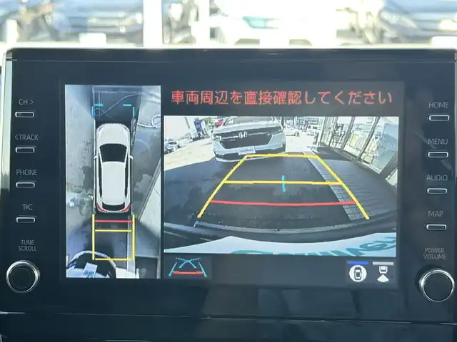 トヨタ カローラ クロス ハイブリッド Z 兵庫県 2022(令4)年 4.8万km アティチュードブラックマイカ 純正ディスプレイオーディオ(ナビ/BT/USB/フルセグ/AppleCarplay/AndroidAuto)/パノラミックビューモニター/ビルトインＥＴＣ/前後ドライブレコーダー/トヨタセーフティセンス/・プリクラッシュセーフティ/・レーントレーシングアシスト/・レーンディパーチャーアラート/・レーダークルーズコントロール/・オートマチックハイビーム/・ロードサインアシスト/ブラインドスポットモニター/前後コーナーセンサー/運転席パワーシート/前席シートヒーター/パワーバックドア/オートライト/ＬＥＤヘッドライトシーケンシャルターンランプ/フォグランプ/ステアリングスイッチ/純正フロアマット/純正18インチＡＷ/電動パーキングブレーキ/電格ウインカーミラー