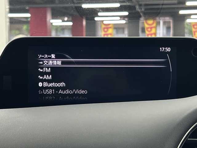 マツダ マツダ３ファストバック 15S ツーリング 愛知県 2021(令3)年 3.1万km スノーフレイクホワイトパールマイカ 禁煙車/純正10，25インチナビ/（CD/DVD/Bluetooth/フルセグTV/USB)/全方位カメラ/ヘッドアップディスプレイ/i-ACTIVSENSE/・スマートブレーキサポート/・レーンキープアシスト/・ブラインドスポットモニタリング/・ハイビームコントロール/追従式クルーズコントロール/クリアランスソナー/ETC/ドライブレコーダー/LEDヘッドライト/フロントフォグライト/スマートキー/純正18インチアルミホイール/アイドリングストップ