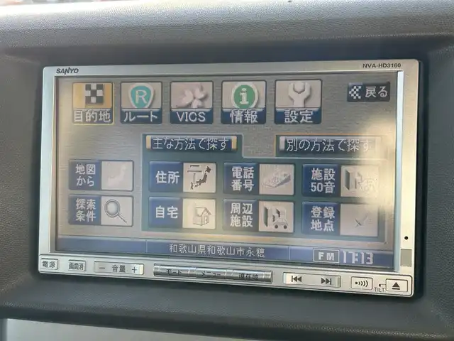 スズキ エブリィ ワゴン PZターボ スペシャル 和歌山県 2006(平18)年 11.3万km パールホワイト 社外ナビ/AM・FM/両側パワースライドドア/左側電動サイドステップ/パワーウィンドウ/純正フロアマット/純正アルミホイール/ドアバイザー/フォグランプ