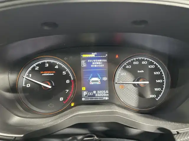 スバル フォレスター X－ブレイク 大阪府 2018(平30)年 3.4万km ダークグレーメタリック 社外ナビ(フルセグ/DVD再生/Bluetooth) バックカメラ ETC 衝突軽減 レーダークルコン レーンアシスト ハーフレザー パワーシート/ヒーター ハンドルヒーター ルーフレール USB