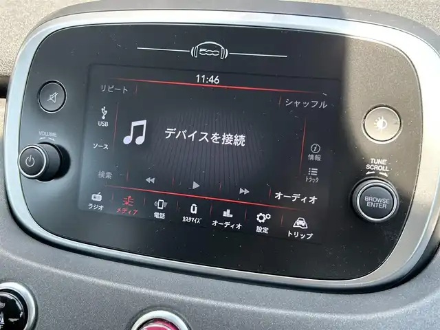 フィアット ５００Ｘ クロスプラス 道東・釧路十勝 2018(平30)年 4.3万km BIANCO GHIACCIO アダプティブクルーズコントロール/レーンキープアシスト/純正ディスプレイオーディオ/茶革/シートヒーター/パワーシート/バックカメラ/パドルシフト/純正18インチAW/キセノンヘッドライト/オートライト/フロント/リアフォグライト/プッシュスタート/スマートキー/純正フロアマット/ETC