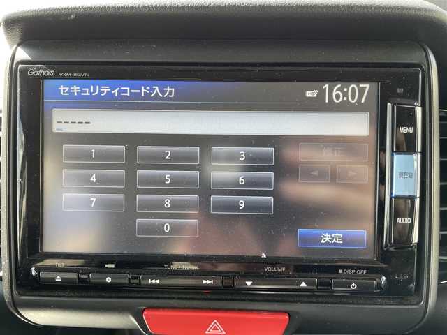 ホンダ Ｎ ＢＯＸ カスタム G ターボSSパッケージ 福岡県 2014(平26)年 9.7万km プレミアムホワイトパール (株)IDOMが運営する【じしゃロン八幡西店】の自社ローン専用車両になります。こちらは現金またはオートローンご利用時の価格です。自社ローンご希望の方は別途その旨お申付け下さい/純正ナビ/バックカメラ/両側パワースライドドア/ETC/ステアリングスイッチ/純正アルミホイール/ウィンカーミラー/プッシュスタート/スペアキー