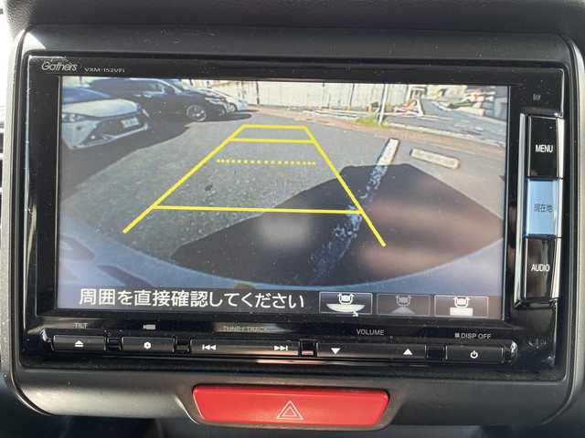 ホンダ Ｎ ＢＯＸ カスタム G ターボSSパッケージ 福岡県 2014(平26)年 9.7万km プレミアムホワイトパール (株)IDOMが運営する【じしゃロン八幡西店】の自社ローン専用車両になります。こちらは現金またはオートローンご利用時の価格です。自社ローンご希望の方は別途その旨お申付け下さい/純正ナビ/バックカメラ/両側パワースライドドア/ETC/ステアリングスイッチ/純正アルミホイール/ウィンカーミラー/プッシュスタート/スペアキー