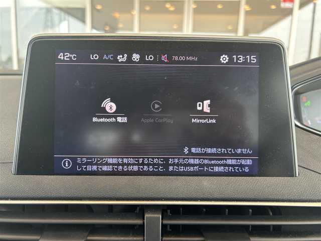 プジョー ３００８ GT ブルー HDi 茨城県 2018(平30)年 3.1万km BLANC NACRE 純正ディスプレイオーディオ/（AM.FM.BT.USB.Applecarplay）/パノラマビュー/ETC/前後ドラレコ/パノラマSR/ACC/LKA/BSM/ハーフレザーシート/純正18インチAW/スマートキー/プッシュスタート/純正ゴムマット/D席パワーシート/D/N席シートヒーター/パワーバックドア