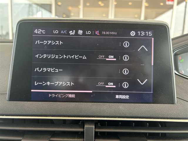 プジョー ３００８ GT ブルー HDi 茨城県 2018(平30)年 3.1万km BLANC NACRE 純正ディスプレイオーディオ/（AM.FM.BT.USB.Applecarplay）/パノラマビュー/ETC/前後ドラレコ/パノラマSR/ACC/LKA/BSM/ハーフレザーシート/純正18インチAW/スマートキー/プッシュスタート/純正ゴムマット/D席パワーシート/D/N席シートヒーター/パワーバックドア