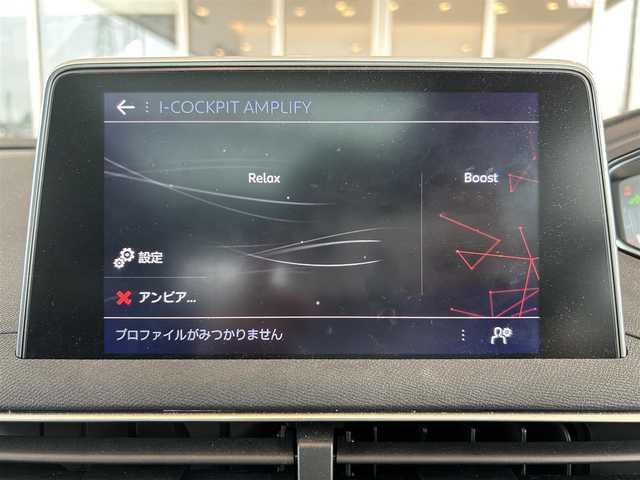 プジョー ３００８ GT ブルー HDi 茨城県 2018(平30)年 3.1万km BLANC NACRE 純正ディスプレイオーディオ/（AM.FM.BT.USB.Applecarplay）/パノラマビュー/ETC/前後ドラレコ/パノラマSR/ACC/LKA/BSM/ハーフレザーシート/純正18インチAW/スマートキー/プッシュスタート/純正ゴムマット/D席パワーシート/D/N席シートヒーター/パワーバックドア
