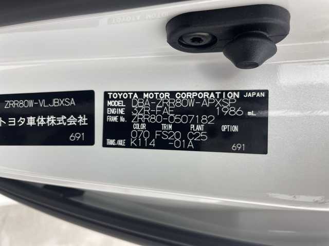 トヨタ ノア Si GRスポーツ 三重県 2019(平31)年 1.2万km ホワイトパールクリスタルシャイン ワンオーナー/セーフティセンス/・プリクラッシュセーフティ/・レーンディパーチャーアラート/・オートマチックハイビーム/・先行車発進告知/クルーズコントロール/アルパイン９型ナビ（X9Z）/・フルセグTV/・CD/DVD/・Bluetooth/・SD/音楽録音/バックカメラ/アルパイン10.1型フリップダウンモニター/ハーフレザーシート/革巻きステアリング/ステアリングスイッチ/LED室内灯/前後ドライブレコーダー（ケンウッド）/ビルトインETC/ドアバイザー/クラッツィオフロアマット/VANESSA18インチホイール215/４５R18/純正18インチアルミホイール（スタッドレス）４本車載/225/４５R18/純正サスペンション車載