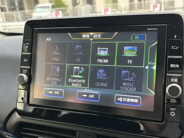 日産 デイズ HWS X プロパイロットED 兵庫県 2019(令1)年 3.3万km オーシャンブルーP 純正9インチメモリーナビ/・フルセグTV/・FM/AM/・Bluetooth/・CD/DVD/ドライブレコーダー/ETC/アラウンドビューモニター/プロパイロット/インテリジェントエマージェンシーブレーキ（自動ブレーキ）/車線逸脱防止支援/踏み間違い衝突防止アシスト/インテリジェント FCW（前方衝突予測警報）/インテリジェント DA（ふらつき警報）/標識検知機能（進入禁止、最高速度、一時停止）/先行車発進お知らせ/ABS（アンチロックブレーキシステム）/VDC（ビークルダイナミクスコントロール／横滑り防止装置）/ヒルスタートアシスト/LEDヘッドライト/フォグランプ/前後クリアランスソナー/オートライト/電格ミラー/プッシュスタート/純正フロアマット/ISOFIX/革巻きステアリング/スペアキー1本/新車時保証書