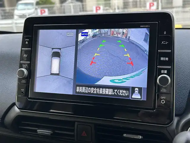 日産 デイズ HWS X プロパイロットED 兵庫県 2019(令1)年 3.3万km オーシャンブルーP 純正9インチメモリーナビ/・フルセグTV/・FM/AM/・Bluetooth/・CD/DVD/ドライブレコーダー/ETC/アラウンドビューモニター/プロパイロット/インテリジェントエマージェンシーブレーキ（自動ブレーキ）/車線逸脱防止支援/踏み間違い衝突防止アシスト/インテリジェント FCW（前方衝突予測警報）/インテリジェント DA（ふらつき警報）/標識検知機能（進入禁止、最高速度、一時停止）/先行車発進お知らせ/ABS（アンチロックブレーキシステム）/VDC（ビークルダイナミクスコントロール／横滑り防止装置）/ヒルスタートアシスト/LEDヘッドライト/フォグランプ/前後クリアランスソナー/オートライト/電格ミラー/プッシュスタート/純正フロアマット/ISOFIX/革巻きステアリング/スペアキー1本/新車時保証書