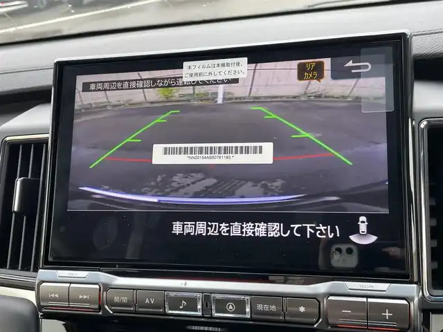三菱 デリカＤ：５ シャモニー 東京都 2025(令7)年 0.1千km グレーⅡ 登録済未使用車/４WD/電動サイドステップ非装着車/アルパインビックXナビ（EX11NX)/AM/FM/CD/DVD/USB/SD/Bluetooth/HDMI/ダブルゾーン/アルパインフリップダウンモニター（RXH12X-L）/本革シート/マルチアラウンドモニター/両側パワースライドドア/e-Assist（運転支援機能）/・衝突被害軽減ブレーキ/・車線逸脱警報システム/・レーダークルーズコントロールシステム/・オートマチックハイビーム/・誤発進抑制機能（前進時）/・後側方車両検知警報システム（BSW）/・後退時交差車両検知警報システム/電動パーキングブレーキ/ブレーキオートホールド/エレクトリックテールゲート/プッシュスタート/スマートキー/純正18インチAW（ブラック塗装）/寒冷地仕様/・ヒーテッドドアミラー/・サードシートヒーターダクト/・スタートアップヒーター（フロント・リヤ）/LEDヘッドライト/LEDフォグランプ