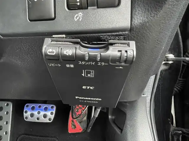 トヨタ ８６ GT リミテッド 栃木県 2017(平29)年 7.1万km クリスタルブラックシリカ モデリスタエアロ/WORK19インチAW/車高調/社外メモリナビ/フルセグTV/DVD/Bluetooth/バックカメラ/ETC/ドライブレコーダー/ハーフレザーシート/シートヒーター/クルーズコントロール/パドルシフト/スマートキー/プッシュスタート/純正フロアマット/保証書/取説