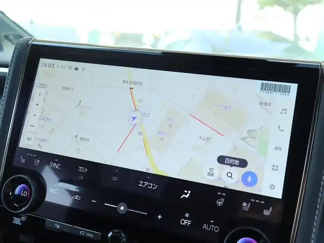 トヨタ アルファードハイブリット Z 神奈川県 2025(令7)年 0.1千km ブラック ワンオーナー/TOYOTAチームメイト/ムーンルーフ/ユニバーサルステップ/パーキングサポートブレーキ(後方歩行者)/床下透過表示機能付パラノミックビューモニター/バックカメラ洗浄機能/自動防眩インナーミラー/ステアリングヒーター/排気ガス検知式フルオートエアコン/マイコンプリセットドライビングポジションシステム/助手席肩口パワーシートスイッチ/2列目エグゼクティブシート/14インチディスプレイオーディオ/10スピーカー/JBLサウンドスピーカー/アドバンストパーク/パーキングサポートシステム/アドバントドライブ/フロントクロストラフィックアラート/レーンチェンジアシスト/ドライバーモニターカメラ/パドルシフト/エレクトロシフトマチック/保証書/スペアスマートキー/純正メモリナビ/フルセグテレビ/アラウンドビューモニター/ウィンカーミラー/オットマン/アダクティブアクティブクルーズコントロール/ドアバイザー/プッシュスタート/両側パワースライドドア/パワーバックドア/ETC2.0/デジタルインナーミラー/置くだけ充電/100V電源