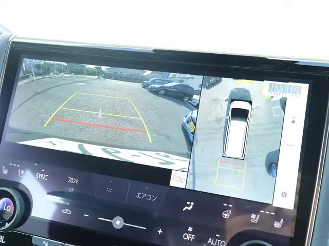 トヨタ アルファードハイブリット Z 神奈川県 2025(令7)年 0.1千km ブラック ワンオーナー/TOYOTAチームメイト/ムーンルーフ/ユニバーサルステップ/パーキングサポートブレーキ(後方歩行者)/床下透過表示機能付パラノミックビューモニター/バックカメラ洗浄機能/自動防眩インナーミラー/ステアリングヒーター/排気ガス検知式フルオートエアコン/マイコンプリセットドライビングポジションシステム/助手席肩口パワーシートスイッチ/2列目エグゼクティブシート/14インチディスプレイオーディオ/10スピーカー/JBLサウンドスピーカー/アドバンストパーク/パーキングサポートシステム/アドバントドライブ/フロントクロストラフィックアラート/レーンチェンジアシスト/ドライバーモニターカメラ/パドルシフト/エレクトロシフトマチック/保証書/スペアスマートキー/純正メモリナビ/フルセグテレビ/アラウンドビューモニター/ウィンカーミラー/オットマン/アダクティブアクティブクルーズコントロール/ドアバイザー/プッシュスタート/両側パワースライドドア/パワーバックドア/ETC2.0/デジタルインナーミラー/置くだけ充電/100V電源
