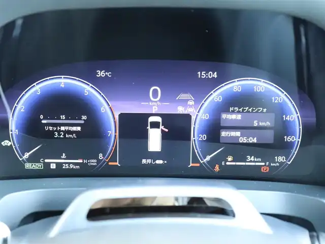 トヨタ アルファードハイブリット Z 神奈川県 2025(令7)年 0.1千km ブラック ワンオーナー/TOYOTAチームメイト/ムーンルーフ/ユニバーサルステップ/パーキングサポートブレーキ(後方歩行者)/床下透過表示機能付パラノミックビューモニター/バックカメラ洗浄機能/自動防眩インナーミラー/ステアリングヒーター/排気ガス検知式フルオートエアコン/マイコンプリセットドライビングポジションシステム/助手席肩口パワーシートスイッチ/2列目エグゼクティブシート/14インチディスプレイオーディオ/10スピーカー/JBLサウンドスピーカー/アドバンストパーク/パーキングサポートシステム/アドバントドライブ/フロントクロストラフィックアラート/レーンチェンジアシスト/ドライバーモニターカメラ/パドルシフト/エレクトロシフトマチック/保証書/スペアスマートキー/純正メモリナビ/フルセグテレビ/アラウンドビューモニター/ウィンカーミラー/オットマン/アダクティブアクティブクルーズコントロール/ドアバイザー/プッシュスタート/両側パワースライドドア/パワーバックドア/ETC2.0/デジタルインナーミラー/置くだけ充電/100V電源