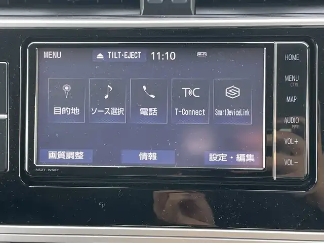 トヨタ ランドクルーザー プラド TX Lパッケージ 神奈川県 2020(令2)年 2万km ホワイトパールクリスタルシャイン 純正ナビ/ETC/サンルーフ/クルーズコントロール/スペアキー/バックカメラ/ドライブレコーダー/モデリスタエアロ/コーナーセンサー/センターデフロック/ワンオーナー/レーンキープアシスト/デジタルインナーミラー/純正アルミ/オートハイビーム/ドアバイザー