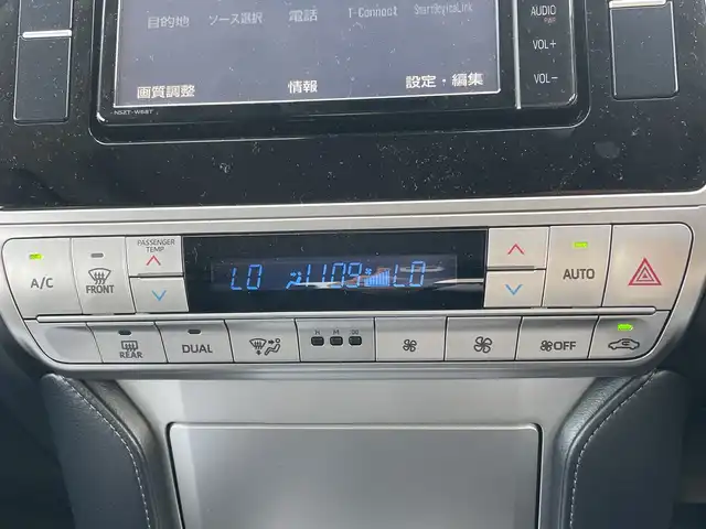 トヨタ ランドクルーザー プラド TX Lパッケージ 神奈川県 2020(令2)年 2万km ホワイトパールクリスタルシャイン 純正ナビ/ETC/サンルーフ/クルーズコントロール/スペアキー/バックカメラ/ドライブレコーダー/モデリスタエアロ/コーナーセンサー/センターデフロック/ワンオーナー/レーンキープアシスト/デジタルインナーミラー/純正アルミ/オートハイビーム/ドアバイザー