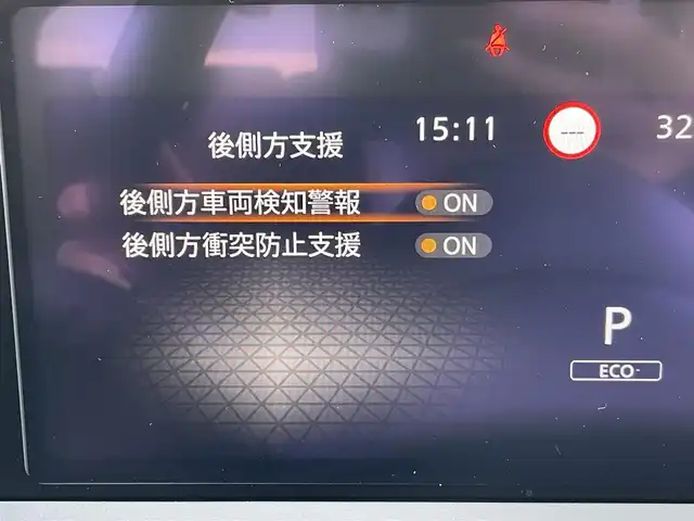 日産 ノート X 東京都 2024(令6)年 0.9万km 青Ⅱ 純正ナビ（MM223D-Le）/プロパイロット/Bluetooth/フルセグ/全方位カメラ/ドライブレコーダー/前後コーナーセンサー/オートライト/オートマチックハイビーム/デジタルインナーミラー/ターコイズ/ダークメタルグレー2トーン