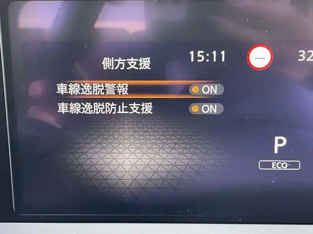 日産 ノート X 東京都 2024(令6)年 0.9万km 青Ⅱ 純正ナビ（MM223D-Le）/プロパイロット/Bluetooth/フルセグ/全方位カメラ/ドライブレコーダー/前後コーナーセンサー/オートライト/オートマチックハイビーム/デジタルインナーミラー/ターコイズ/ダークメタルグレー2トーン