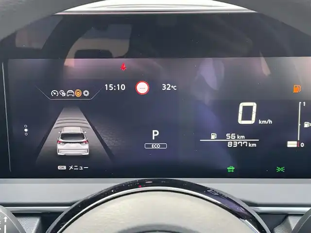 日産 ノート X 東京都 2024(令6)年 0.9万km 青Ⅱ 純正ナビ（MM223D-Le）/プロパイロット/Bluetooth/フルセグ/全方位カメラ/ドライブレコーダー/前後コーナーセンサー/オートライト/オートマチックハイビーム/デジタルインナーミラー/ターコイズ/ダークメタルグレー2トーン