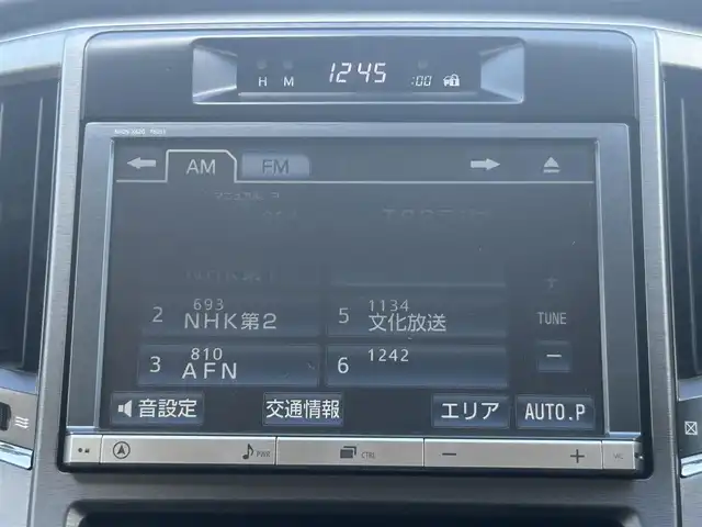 トヨタ クラウン ハイブリッド ロイヤル 福島県 2013(平25)年 4.7万km ホワイトパールクリスタルシャイン 純正HDDナビ/クルーズコントロール/前席シートヒーター/ハンドルヒーター/HIDオートライト/フォグランプ/バックカメラ/プッシュスタート/アイドリングストップ/ＥＴＣ/ステアリングスイッチ/純正フロアマット/フロアマット