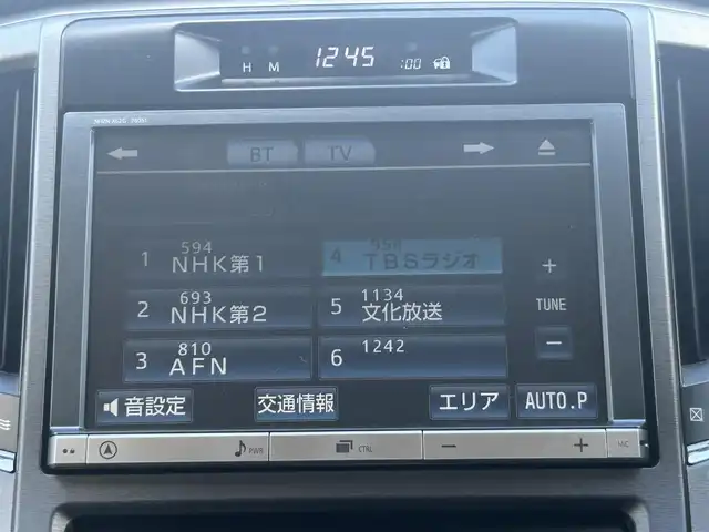 トヨタ クラウン ハイブリッド ロイヤル 福島県 2013(平25)年 4.7万km ホワイトパールクリスタルシャイン 純正HDDナビ/クルーズコントロール/前席シートヒーター/ハンドルヒーター/HIDオートライト/フォグランプ/バックカメラ/プッシュスタート/アイドリングストップ/ＥＴＣ/ステアリングスイッチ/純正フロアマット/フロアマット
