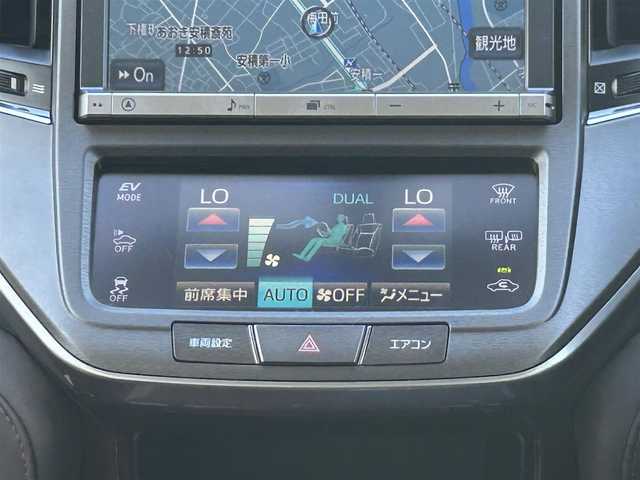 トヨタ クラウン ハイブリッド ロイヤル 福島県 2013(平25)年 4.7万km ホワイトパールクリスタルシャイン 純正HDDナビ/クルーズコントロール/前席シートヒーター/ハンドルヒーター/HIDオートライト/フォグランプ/バックカメラ/プッシュスタート/アイドリングストップ/ＥＴＣ/ステアリングスイッチ/純正フロアマット/フロアマット