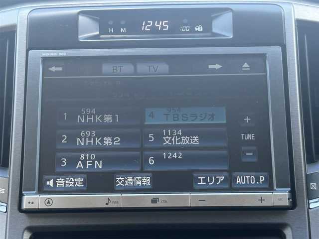 トヨタ クラウン ハイブリッド ロイヤル 福島県 2013(平25)年 4.7万km ホワイトパールクリスタルシャイン 純正HDDナビ/クルーズコントロール/前席シートヒーター/ハンドルヒーター/HIDオートライト/フォグランプ/バックカメラ/プッシュスタート/アイドリングストップ/ＥＴＣ/ステアリングスイッチ/純正フロアマット/フロアマット
