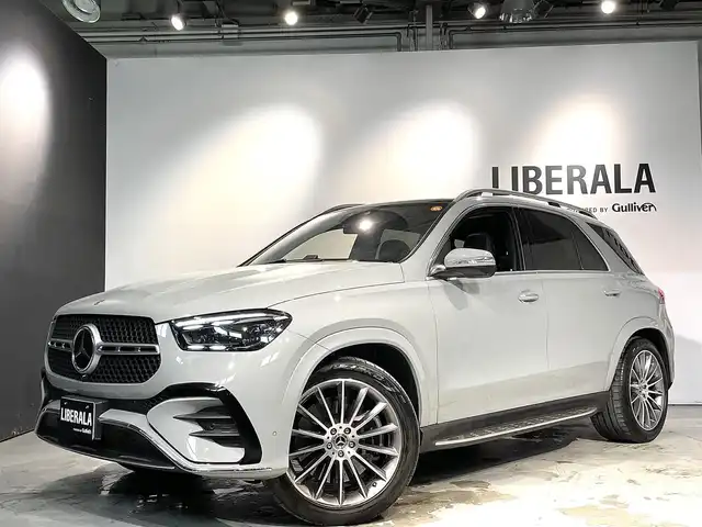 メルセデス・ベンツ Ｍ・ベンツ ＧＬＥ４５０ｄ 4MATIC スポーツ 道央・札幌 2024(令6)年 0.8万km グレー レーダーセーフティーpkg/・アクティブディスタンスアシスト・ディストロニック/・自動再発進機能/・アクティブパーキングアシスト/・アクティブステアリングアシスト/・降車時警告機能/・３６０度カメラシステム/・トラフィックサインアシスト/・アダプティブハイビームアシスト・プラス/・マルチビームLEDヘッドライト/・後席シートベルトインジゲーター/・チャイルドセーフティシートセンサー（助手席）/パノラミックスライディングルーフ/Burmesterサラウンドサウンドシステム/AMGラインエクステリア/AMGラインインテリア/本革シート/メモリー付きパワーシート（D/N）/シートヒーター（前席・２列目）/シートベンチレーター（D/N）/EASY-PACK自動開閉テールゲート/キーレスゴー/アンビエントライト/ヘッドアップディスプレイ/１２．３インチメディアディスプレイ・コックピック/プライシーガラス/本革巻きスポーツステアリング/ETC