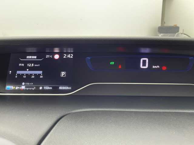 日産 セレナ e－パワー XV 宮城県 2020(令2)年 6.1万km カシミヤグレージュ 禁煙車/防水シートネオソフィール（レザー）/プロパイロット/アラウンドビューモニター/インテリジェントパーキングアシスト/エマージェンシーブレーキ/車線逸脱警報/オートハイビームアシスト/ブラインドスポットモニター/前後コーナーセンサー/純正10インチナビ/・CD.DVD.SD.BT/フルセグTV/両側パワースライドドア/前席シートヒーター/純正ドライブレコーダー（F）/ビルトインETC/オートライト/電動パーキングブレーキ/オートホールド機能/純正15インチアルミホイール/純正フロアマット