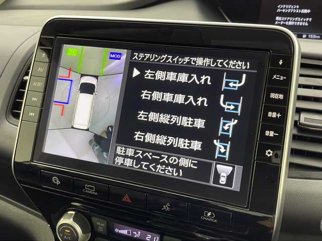 日産 セレナ e－パワー XV 宮城県 2020(令2)年 6.1万km カシミヤグレージュ 禁煙車/防水シートネオソフィール（レザー）/プロパイロット/アラウンドビューモニター/インテリジェントパーキングアシスト/エマージェンシーブレーキ/車線逸脱警報/オートハイビームアシスト/ブラインドスポットモニター/前後コーナーセンサー/純正10インチナビ/・CD.DVD.SD.BT/フルセグTV/両側パワースライドドア/前席シートヒーター/純正ドライブレコーダー（F）/ビルトインETC/オートライト/電動パーキングブレーキ/オートホールド機能/純正15インチアルミホイール/純正フロアマット