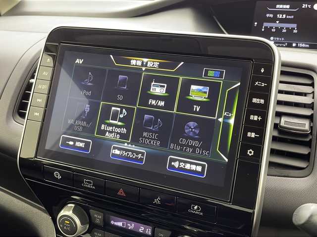 日産 セレナ e－パワー XV 宮城県 2020(令2)年 6.1万km カシミヤグレージュ 禁煙車/防水シートネオソフィール（レザー）/プロパイロット/アラウンドビューモニター/インテリジェントパーキングアシスト/エマージェンシーブレーキ/車線逸脱警報/オートハイビームアシスト/ブラインドスポットモニター/前後コーナーセンサー/純正10インチナビ/・CD.DVD.SD.BT/フルセグTV/両側パワースライドドア/前席シートヒーター/純正ドライブレコーダー（F）/ビルトインETC/オートライト/電動パーキングブレーキ/オートホールド機能/純正15インチアルミホイール/純正フロアマット