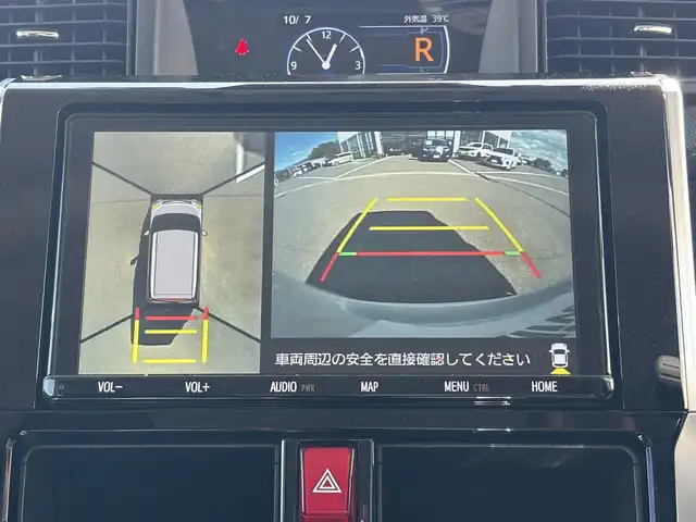 トヨタ ルーミー カスタムG－T 奈良県 2020(令2)年 1.3万km パールホワイトⅢ ＧＲエアロ/純正９インチナビ（NSZT-Y68T）/（フルセグ／ＢＴ／ＣＤ／ＤＶＤ）/レーダークルーズコントロール/パノラミックビューモニター/前後コーナーセンサー/プリクラッシュセーフティ/レーンキープアシスト/両側パワースライドドア/前席シートヒーター/後席サンシェード/ETC2.0/前方ドライブレコーダー/純正15インチAW/スペアキーX1