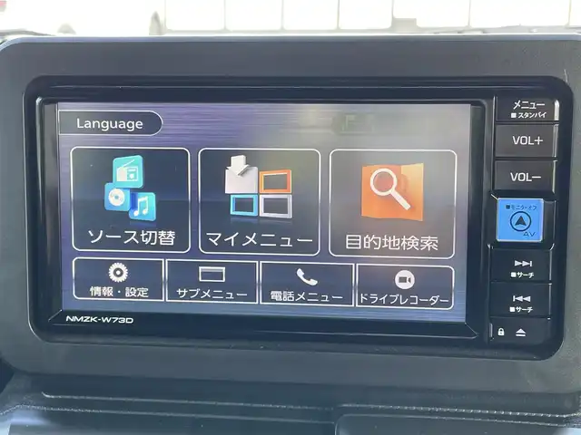 ダイハツ タフト G ダーククロムベンチャー 大阪府 2023(令5)年 1万km サンドベージュメタリック スマートアシスト/ガラスルーフ/ルーフレール/純正7インチナビ/Bluetooth/CD/DVD/フルセグTV/USB/バックカメラ/前ドライブレコーダー/DN席シートヒーター/ETC/アイドリングストップ/コーナーセンサー/LEDオートライト/プッシュスタート