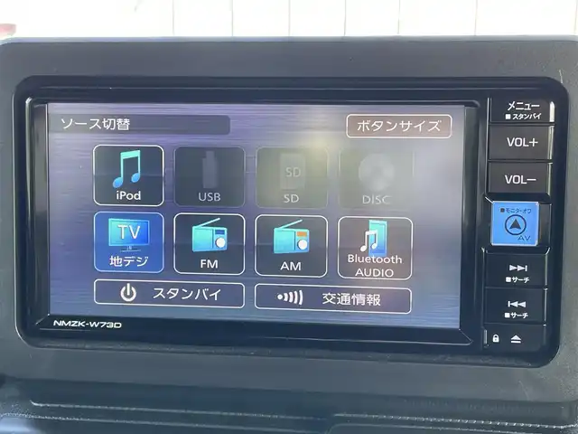 ダイハツ タフト G ダーククロムベンチャー 大阪府 2023(令5)年 1万km サンドベージュメタリック スマートアシスト/ガラスルーフ/ルーフレール/純正7インチナビ/Bluetooth/CD/DVD/フルセグTV/USB/バックカメラ/前ドライブレコーダー/DN席シートヒーター/ETC/アイドリングストップ/コーナーセンサー/LEDオートライト/プッシュスタート