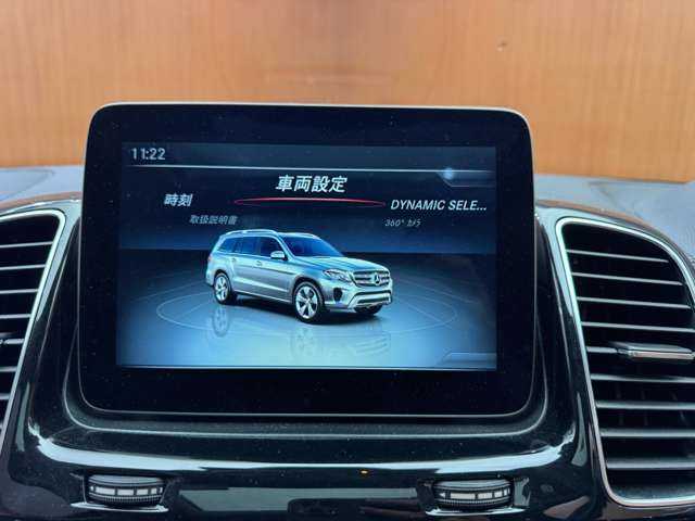 メルセデス・ベンツ ＧＬＳ３５０ｄ 4マチックスポーツ 千葉県 2016(平28)年 3.7万km オブシディアンブラック パノラマSR　/黒革シート　/harmankardonサウンド　/ACC　/ナビ　/TV　/360°Bluetooth接続　/シートヒーター　/電動リアゲート　/アンビエントライト　/アクティブパーキングアシスト　/ハイビームアシストプラス　/RSP