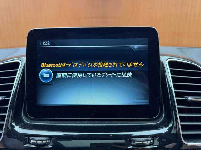 メルセデス・ベンツ ＧＬＳ３５０ｄ 4マチックスポーツ 千葉県 2016(平28)年 3.7万km オブシディアンブラック パノラマSR　/黒革シート　/harmankardonサウンド　/ACC　/ナビ　/TV　/360°Bluetooth接続　/シートヒーター　/電動リアゲート　/アンビエントライト　/アクティブパーキングアシスト　/ハイビームアシストプラス　/RSP