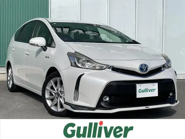トヨタ プリウス α S ツーリングセレクション 福岡県 2015(平27)年 8.1万km ホワイトパールクリスタルシャイン 〇ワンオーナー/〇純正ナビ/〇フルセグTV/〇バックカメラ/〇ビルトインETC/〇前後ドライブレコーダー/〇SRSエアバッグ/〇LEDヘッドランプ/〇LEDフロントフォグランプ/〇オートエアコン/〇革巻きステアリングホイール/〇ステアリングスイッチ/〇シートバックポケット/シートリフター/〇純正17インチアルミホイール/〇F・モデリスタエアロ/〇F・モデリスタガーニッシュ/〇スマートエントリー/スタートシステム/〇禁煙車