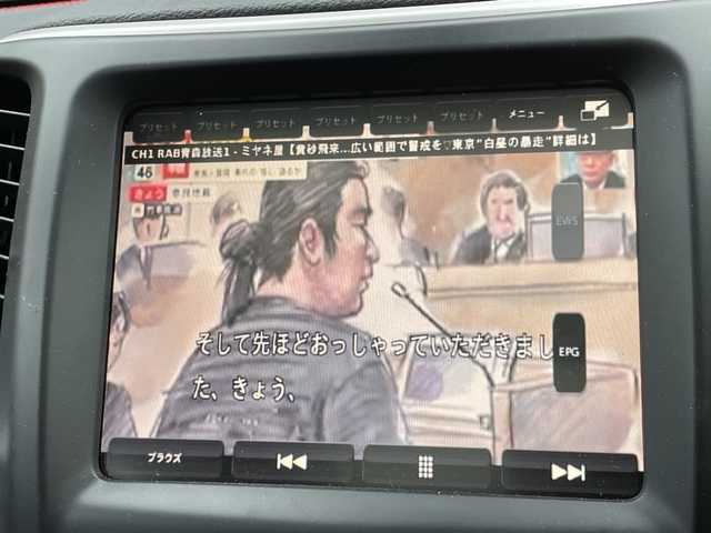 クライスラー・ジープ ジープ チェロキー トレイルホーク 青森県 2016(平28)年 5.4万km 黒 ４WD/サンルーフ/自動駐車/アダプティブクルーズコントロール/レーンキープアシスト/純正ナビ/（Bluetooth・TV）/電動サイドブレーキ/パークアシスト/ドライブレコーダー/ハーフレザー/パワーシート/パワーバックドア/純正アルミホイール17インチ/オートライト/アイドリングストップ/プッシュスタート/スマートキー