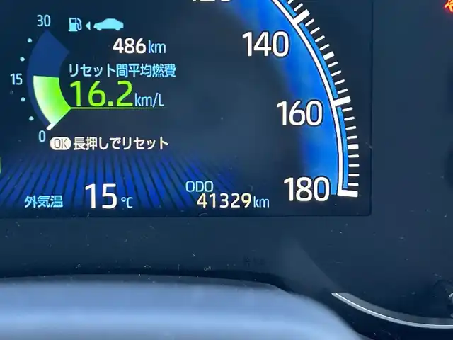 車両画像9