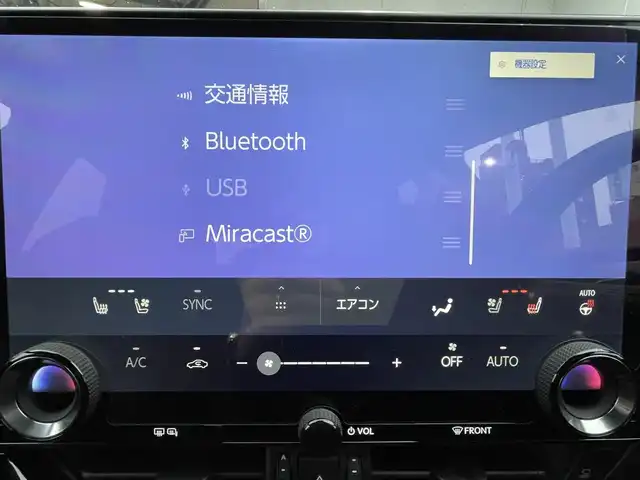 レクサス ＮＸ