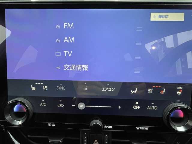 レクサス ＮＸ 350h Fスポーツ 愛知県 2023(令5)年 1.1万km ホワイトノーヴァガラスフレーク 〇ワンオーナー/〇純正14インチメーカーナビ/〇フルセグTV/〇バックカメラ/〇パノラミックビューモニター/〇ビルトインETC2.0/〇ムーンルーフ/〇ハンズフリーパワーバックドア/〇セーフティシステムプラス/〇レーダークルーズコントロール/〇プリクラッシュセーフティ/〇3眼LEDヘッドランプ/〇デジタルインナーミラー/〇オートライト/〇フォグランプ/〇純正20インチアルミ/〇革巻きステアリング/〇ステアリングヒーター/〇パドルシフト/〇左右独立オートエアコン/〇革シート/〇シートヒーター/〇シートベンチレーション/〇パワーシート/〇スマートエントリー