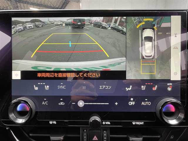 レクサス ＮＸ 350h Fスポーツ 愛知県 2023(令5)年 1.1万km ホワイトノーヴァガラスフレーク 〇ワンオーナー/〇純正14インチメーカーナビ/〇フルセグTV/〇バックカメラ/〇パノラミックビューモニター/〇ビルトインETC2.0/〇ムーンルーフ/〇ハンズフリーパワーバックドア/〇セーフティシステムプラス/〇レーダークルーズコントロール/〇プリクラッシュセーフティ/〇3眼LEDヘッドランプ/〇デジタルインナーミラー/〇オートライト/〇フォグランプ/〇純正20インチアルミ/〇革巻きステアリング/〇ステアリングヒーター/〇パドルシフト/〇左右独立オートエアコン/〇革シート/〇シートヒーター/〇シートベンチレーション/〇パワーシート/〇スマートエントリー
