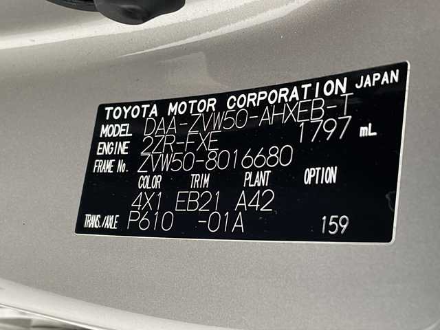 トヨタ プリウス S ツーリングセレクション 沖縄県 2016(平28)年 3.2万km スティールブロンドM 純正ナビ（NSZT-W64）/フルセグＴＶ/ＤＶＤ/ＣＤ/ｂｌｕｅｔｏｏｔｈ/バックカメラ/ＥＴＣ/ドライブレコーダー/ＬＥＤヘッドライト/シートヒーター/レザーシー/純正エアロ/純正アルミ/トヨタセーフティーセンス