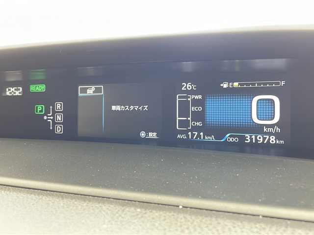 トヨタ プリウス S ツーリングセレクション 沖縄県 2016(平28)年 3.2万km スティールブロンドM 純正ナビ（NSZT-W64）/フルセグＴＶ/ＤＶＤ/ＣＤ/ｂｌｕｅｔｏｏｔｈ/バックカメラ/ＥＴＣ/ドライブレコーダー/ＬＥＤヘッドライト/シートヒーター/レザーシー/純正エアロ/純正アルミ/トヨタセーフティーセンス